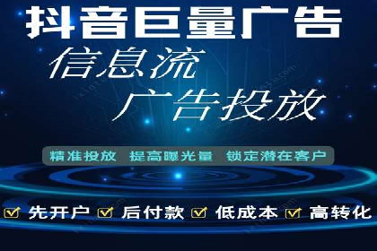 百度竞价推广公司经典案例研究：广告效果最大化策略