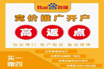 社交平台信息流广告推广案例精选